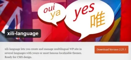 Багатомовний сайт на wordpress 9 корисних плагінів для перекладу (управління) Багатомовний сайт на wordpress 9 корисних плагінів для перекладу