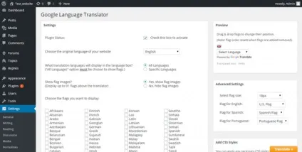 Багатомовний сайт на wordpress 9 корисних плагінів для перекладу (настройка wordpress) Багатомовний сайт на wordpress 9 корисних плагінів для перекладу