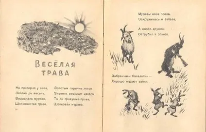 Чи можна за допомогою магії позбутися небажаного волосся тонкий світ - езотеричний форум - (таро) Чи можна за допомогою магії позбутися небажаного волосся тонкий світ - езотеричний форум -
