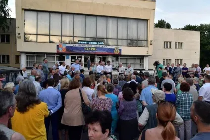 моя зоря