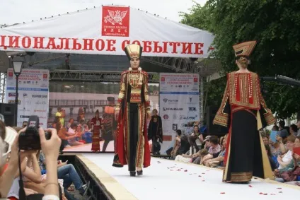 Початок навчального року переносити не будуть, тижневик - вечірній Сніжне (саранск) Початок навчального року переносити не будуть, тижневик - вечірній Сніжне