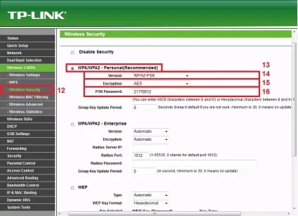 Налаштування маршрутизатора вручну tp-link tl-wdr3600 (готовий роботі Спробуйте) Налаштування маршрутизатора вручну tp-link tl-wdr3600