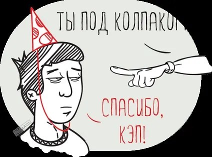 Податкова перевірка ооо на ЕНВД що перевіряють, як дізнатися дату перевірки (податкова) Податкова перевірка ооо на ЕНВД що перевіряють, як дізнатися дату перевірки