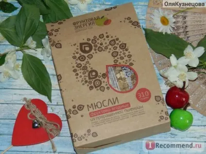 Мюслі фруктова енергія з пророщеної пшениці - «мюслі з зерен пророщеної пшениці з додаванням (мюслі) Мюслі фруктова енергія з пророщеної пшениці - «мюслі з зерен пророщеної пшениці з додаванням