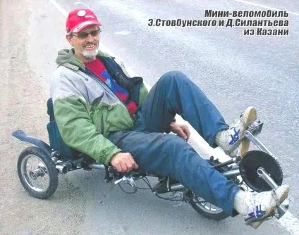 Мураха »кузовом вперед, моделіст-конструктор