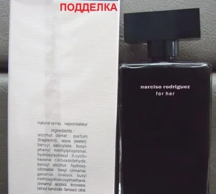 Narciso rodriguez for her - нарциси родрігес - вивчаємо відмінності оригінальних парфумів від репліки (7 (Нарцис) Narciso rodriguez for her - нарциси родрігес - вивчаємо відмінності оригінальних парфумів від репліки (7