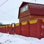 Еврозабор - особливості виробництва і установки, розміри і ціни