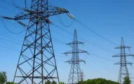 Електричний опір джерела сили струму формула в Омасі (електричне) Електричний опір джерела сили струму формула в Омасі