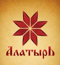 Енергетична захист древніх ведичних оберегів (обереги) Енергетична захист древніх ведичних оберегів
