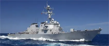 Есмінець сша зірвав військово-морський парад в Харкові - новини політики (парад перемоги) Есмінець сша зірвав військово-морський парад в Харкові - новини політики