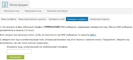 Електронний гаманець webmoney як користуватися і що потрібно знати (електронний) Електронний гаманець webmoney як користуватися і що потрібно знати