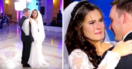 Це був перший танець молодят