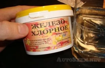 Еквалайзер в фари своїми руками - автосхеми, схеми для авто, своїми руками (можна) Еквалайзер в фари своїми руками - автосхеми, схеми для авто, своїми руками