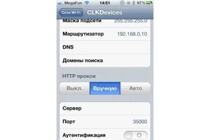 Elm327 - як користуватися діагностичним сканером (автосканер) Elm327 - як користуватися діагностичним сканером
