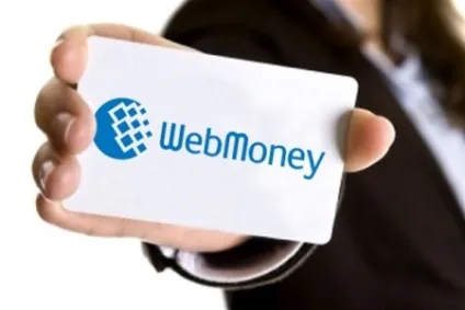 Електронний гаманець webmoney як користуватися і що потрібно знати (webmoney) Електронний гаманець webmoney як користуватися і що потрібно знати