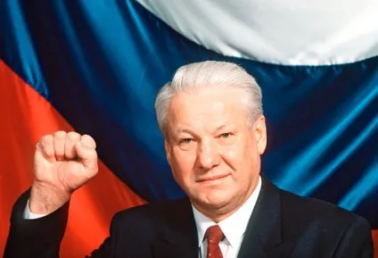 Єльцин борис николаевич, роки правління презідентаУкаіни б н Єльцина, фото Бориса і Наїна Єльцина