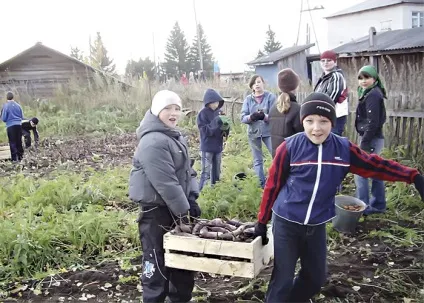 Якщо не ми, то хто наш Горловкаій край (виховання наших дітей) Якщо не ми, то хто наш Горловкаій край