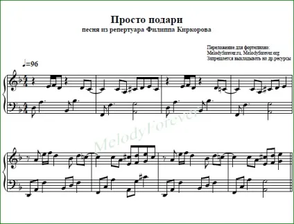 Elvira t - все вирішено (ці ролі не для нас) (elvira) Elvira t - все вирішено (ці ролі не для нас)