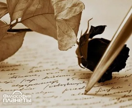 Якщо ти думаєш, що проблема в мені, тобі доведеться змінити мене (зміняться) Якщо ти думаєш, що проблема в мені, тобі доведеться змінити мене