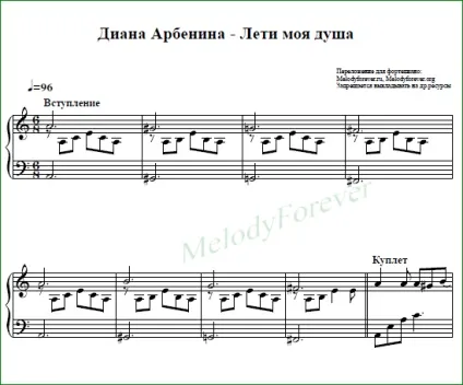 Elvira t - все вирішено (ці ролі не для нас) (elvira) Elvira t - все вирішено (ці ролі не для нас)
