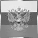 Федеральне бюджетна установа середньо-волзький регіональний центр судової експертизи (середньо-волзький) Федеральне бюджетна установа середньо-волзький регіональний центр судової експертизи