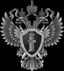 Федеральне бюджетна установа середньо-волзький регіональний центр судової експертизи (центр) Федеральне бюджетна установа середньо-волзький регіональний центр судової експертизи