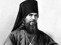 Феофан Затворник - святий для початківців (самітник) Феофан Затворник - святий для початківців