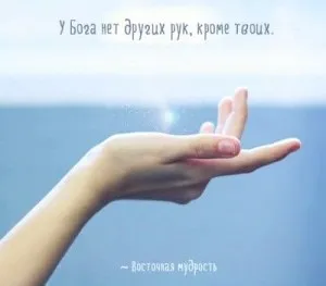 Фільм секрет про закон тяжіння всесвіту (фільм таємниця секрет Ронда Берн закон тяжіння американський документальний фільм всесвіт бажання реальність мрії думати хотіти розум коментар рада психолог психотерапевт the secret психологічний по книзі) Фільм секрет про закон тяжіння всесвіту