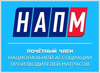 Фабрика матраців consul - офіційний сайт (купити) Фабрика матраців consul - офіційний сайт