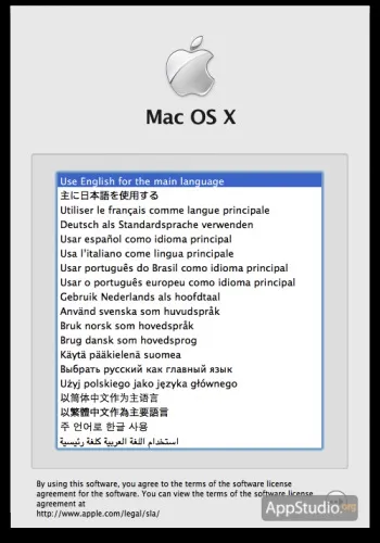 Faq як повністю русифікувати mac os x проект appstudio (повністю) Faq як повністю русифікувати mac os x проект appstudio