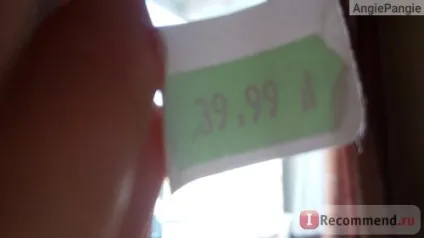 Familia - мережа off-price магазинів - «мій скромний - рознос - мережі магазинів - прізвище (familia) Familia - мережа off-price магазинів - «мій скромний - рознос - мережі магазинів - прізвище