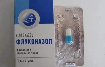Флуконазол від грибка нігтів інструкція із застосування таблеток (протипоказання) Флуконазол від грибка нігтів інструкція із застосування таблеток