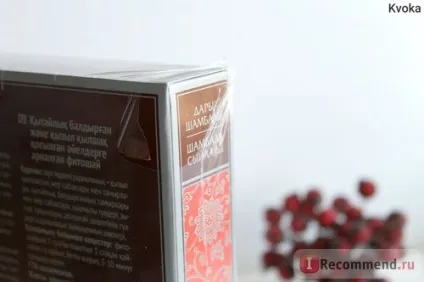 Фіточай tiande трави алтая з дудником китайським і червоною щіткою (для жінок) - «❃❃❃ хороший (tiande) Фіточай tiande трави алтая з дудником китайським і червоною щіткою (для жінок) - «❃❃❃ хороший
