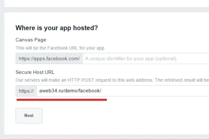 Фейсбук (facebook) створити додати реєстрація додатки (a8c2) Фейсбук (facebook) створити додати реєстрація додатки