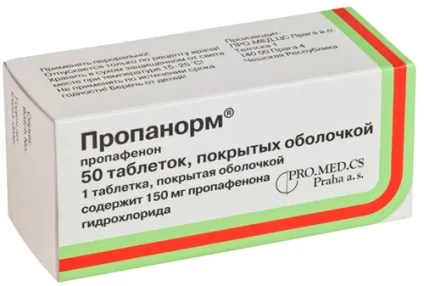 фібриляція передсердь