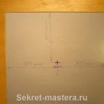 фоторамка годинник
