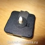 фоторамка годинник