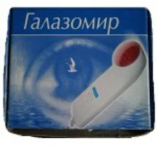 Галазомір опис апарату, відгуки і ціна