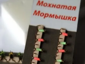 Форма для виробництва мормишок зі свинцю (мормишок) Форма для виробництва мормишок зі свинцю