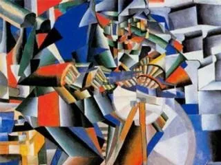 Футуризм в мистецтві