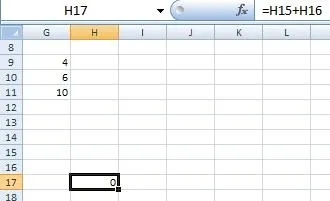 функції excel