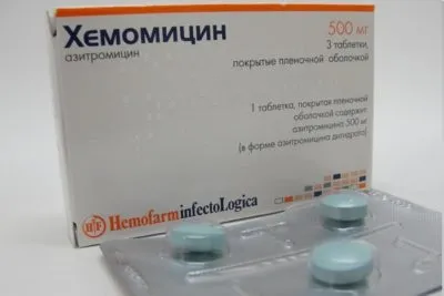 Фурункул на спині (гнійник) як і чим лікувати нарив, що робити в домашніх умовах (гігієни тіла одягу) Фурункул на спині (гнійник) як і чим лікувати нарив, що робити в домашніх умовах