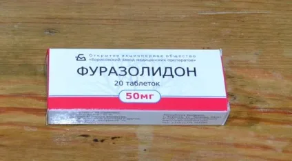 Фуразолідон інструкція із застосування у ветеринарії (для кішок, собак) (ветеринарії) Фуразолідон інструкція із застосування у ветеринарії (для кішок, собак)