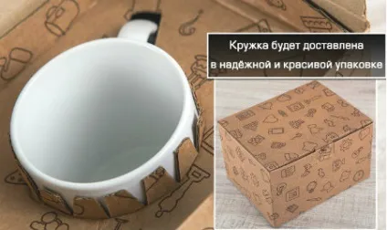 Фотогуртка з ім'ям і вашими побажаннями на замовлення (фотогуртка) Фотогуртка з ім'ям і вашими побажаннями на замовлення