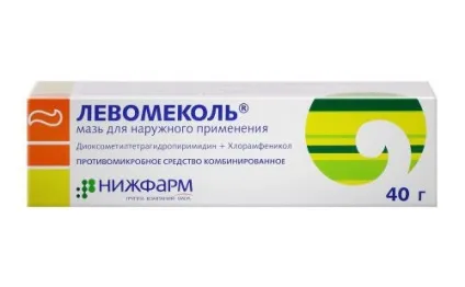 Фурункул, лікування льовомеколь як застосовувати в домашніх умовах (лікування) Фурункул, лікування льовомеколь як застосовувати в домашніх умовах