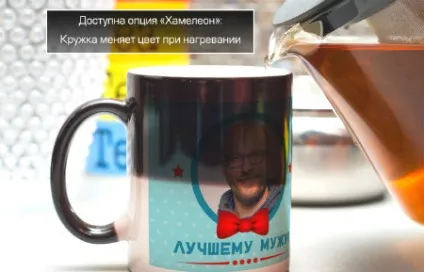 Фотогуртка з ім'ям і вашими побажаннями на замовлення (фотогуртка) Фотогуртка з ім'ям і вашими побажаннями на замовлення