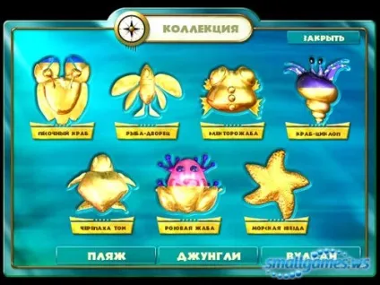 Галапагос - завантажити гру безкоштовно (три в ряд) Галапагос - завантажити гру безкоштовно