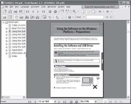 Foxit reader Сміла Пташинский