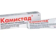 Гель камістад для дітей