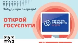 Де отримати свідоцтво про смерть як отримати, довідка про смерть, де і хто видає, як (довідка) Де отримати свідоцтво про смерть як отримати, довідка про смерть, де і хто видає, як
